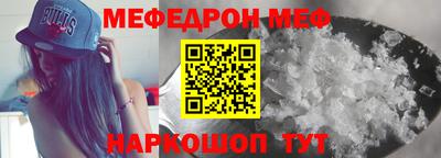кокаин VHQ Бугуруслан