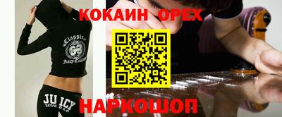 каннабис Будённовск