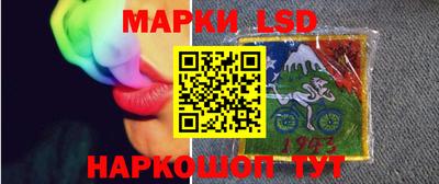 кокаин VHQ Бугуруслан