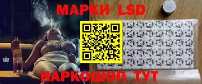 кокаин VHQ Бугуруслан