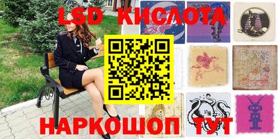 кокаин VHQ Бугуруслан