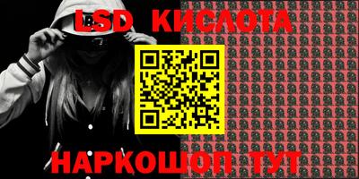 кокаин VHQ Бугуруслан