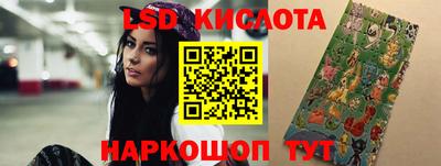 спайс Бузулук