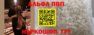 кокаин VHQ Бугуруслан
