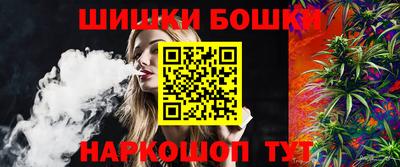 кокаин VHQ Бугуруслан