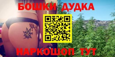 кокаин VHQ Бугуруслан