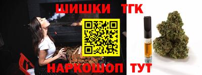 кокаин VHQ Бугуруслан