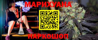кокаин VHQ Бугуруслан