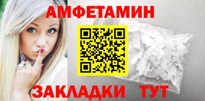 кокаин VHQ Бугуруслан