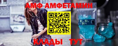 прущие крисы Донской