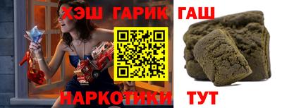 кокаин VHQ Бугуруслан