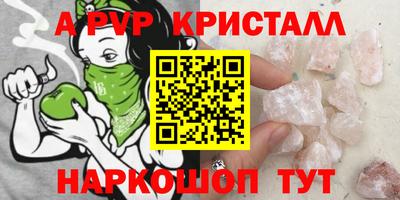 кокаин VHQ Бугуруслан