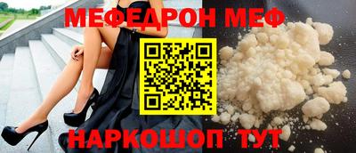кокаин VHQ Бугуруслан